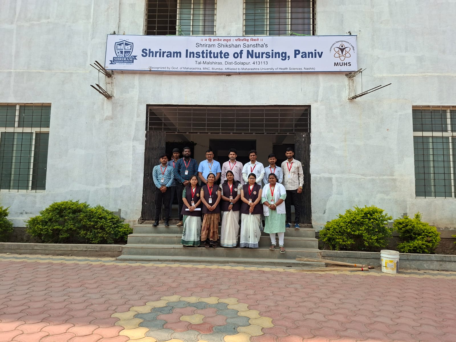 Shriram Institute of Nursing Paniv